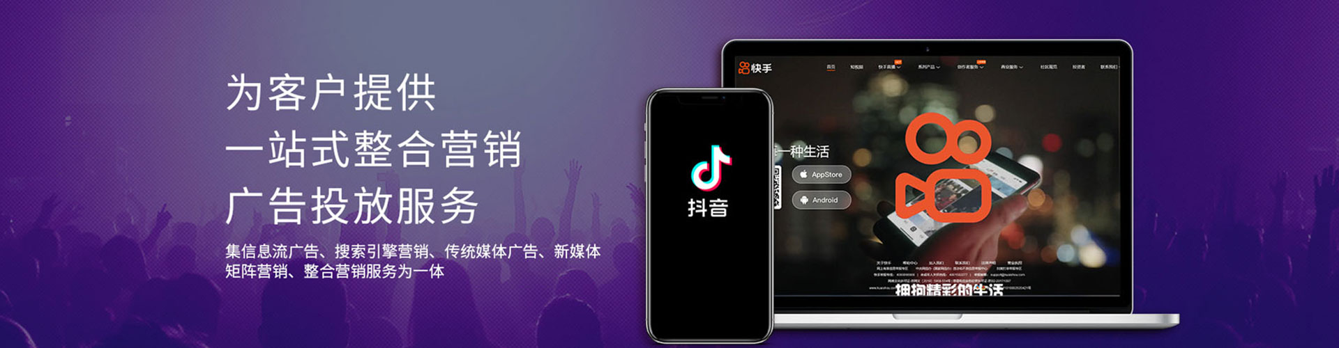 洛隆百度充值返点